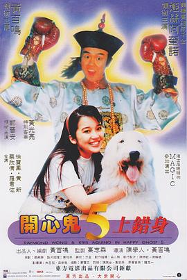 欧美xx性在线