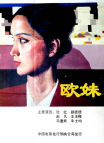 亚洲乱色